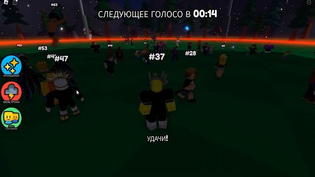 КАК СЕГОДНЯ ПОЛУЧИТЬ КОВАРНУЮ МАСКУ - бесплатную лимитку в роблокс ивент на бесплатные вещи Roblox