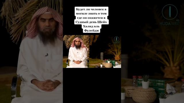 1 часть #musilman #коран #аят #islam