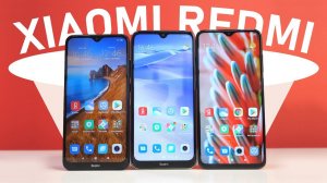 Что купить? Xiaomi Redmi Note 8 Pro, Redmi Note 8T или Redmi 8A / ОБЗОР / СРАВНЕНИЕ