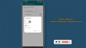 Как загрузить статус в WhatsApp без потери качества | Какзагрузить HD-видео в статус WhatsApp