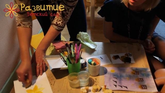 Мастер класс «Рисование штампами с детьми раннего и младшего дошкольного возраста»