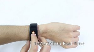 แกะกล่อง+พรีวิว Samsung Gear fit2