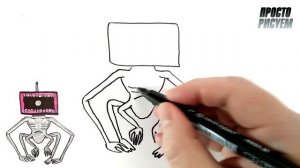 Как нарисовать БОЛЬШУЮ СИРЕНУ, Просто рисуем