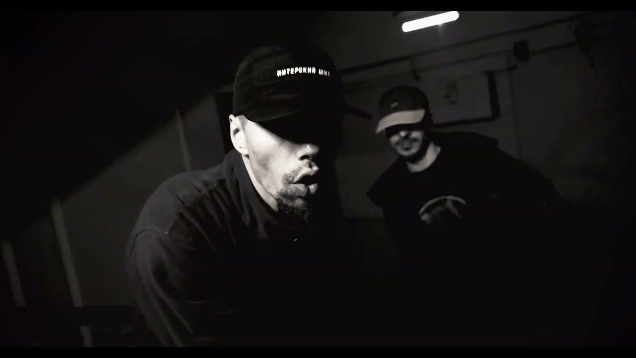 JASPA VOL x ONE MAN - СТРАСТИ КИПЯТ смотреть онлайн