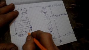 Проблемный драйвер IKCM15F60GA