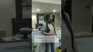 Хемо Хим и псориаз  Реальный отзыв! Атоми  Южная Корея