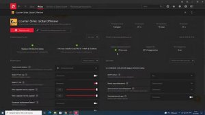 Стоит ли покупать видеокарту radeon rx 550 4gb в 2022 ?