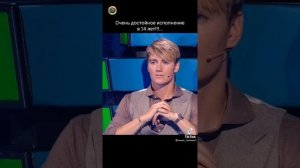 "Улетай на крыльях ветра".Филатова Александра.