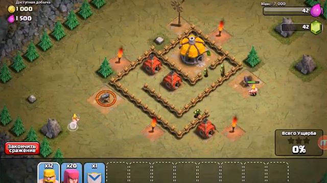Прохождение игры clash of clans #1 мы в клане од смотреть онлайн