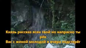 Хасбулат удалой