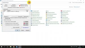 Почему не работает тачпад после установки Windows 10. Утилита Synaptics.