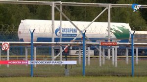 На трассе М-11 в Окуловском районе открыли две первых на Северо-Западе КриоАЗС