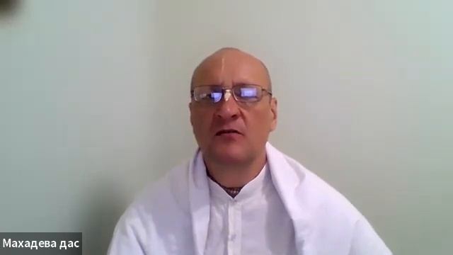 Бхакти-вайбхава. 3 Песнь, 1 глава. Е.М. Махадев прабху смотреть онлайн