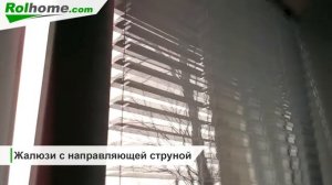 Горизонтальные Жалюзи на пластиковые окна 25мм