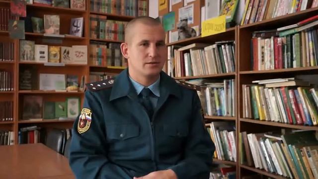 От школьной скамьи до инспектора пожарной безопасности/ Замятин Анатолий Вячеславович смотреть онлайн