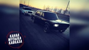 Рустам Абреков ➠Таксист ЧеченецМузыка Кавказа