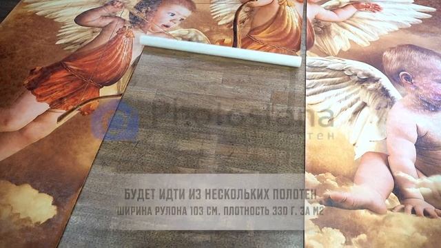 Декоративная штукатурка - Photostena.ru смотреть онлайн