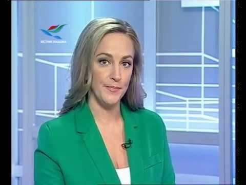 Новости 17.09.2018