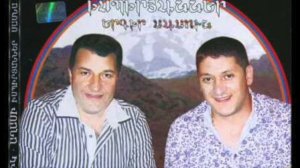 Nersik & Aghasi Ispiryan Gevorg Chaushin
