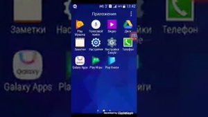 как снимать игры на телефоне
