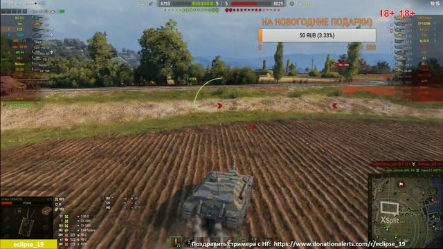 УДОВОЛЬСТВИЕ ОТ ИГРЫ (НЕТ). ПОТЕЕМ В РАНДОМЕ. смотреть онлайн