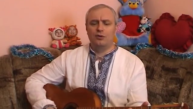 Богу Всевишньому, Світ являючому, присвячується!