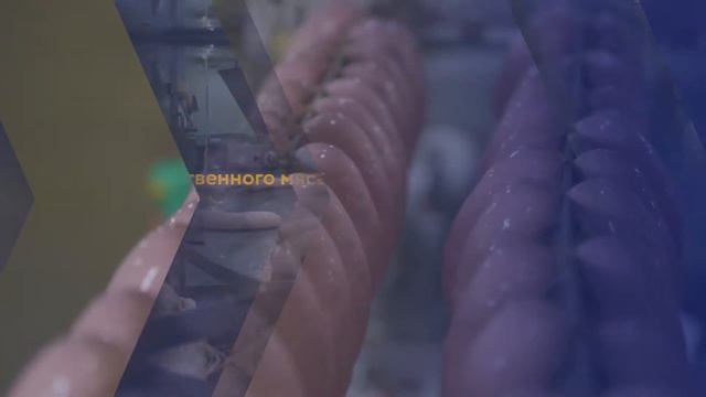 МОСПРОМ: ДЫМОВ смотреть онлайн