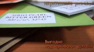 Печать визиток: выбор бумаги и ламинирование