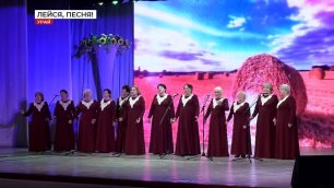 В Урае состоялся юбилейный концерт хора ветеранов «Югория»