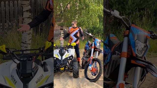 Pitbike Enduro Club Николай