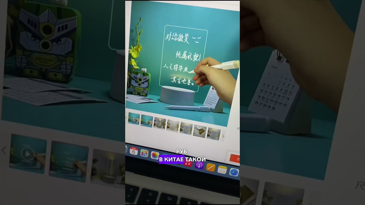 Как заработать на Вайлдберриз? / Учитываем все нюансы / #shorts