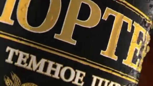 ЛИДСКОЕ ПОРТЕР | 2009 смотреть онлайн