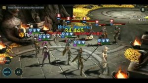 20 ДРАКОН ЗА 1 МИНУТУ. САМЫЙ БЮДЖЕТНЫЙ ВАРИАНТ. Raid Shadow Legends