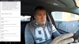 Яндекс допустил старые авто для работы в такси по классу Эконом
