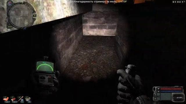 ☢ S.T.A.L.K.E.R. ☢ Грехи Легенды. Ради всеобщего блага. (Три концовки) смотреть онлайн