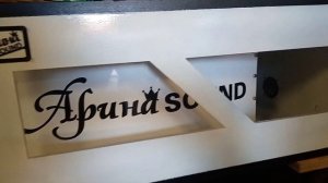 Скоро финал для best balance c12