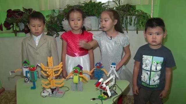 Образовательная робототехника в ДОУ смотреть онлайн