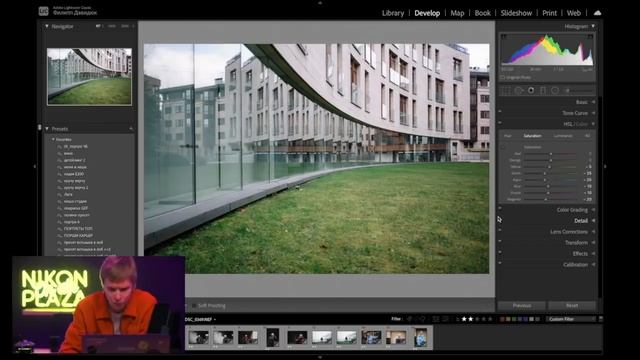 Nikon on air: Обзор объективов NIKKOR Z 28mm f/2.8 (SE) и NIKKOR Z 40mm f/2 для камер Nikon Z. смотреть онлайн