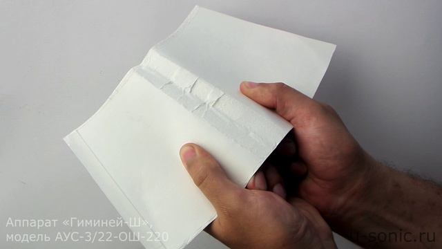 Ультразвуковая сварка ламинированного картона