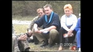 "Космопоиск" в Крыму