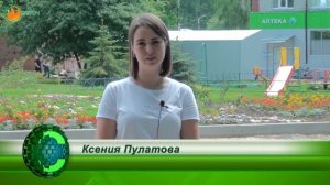 ЖИЗНЬ В ВОЕННОМ ГОРОДКЕ ВОРОНЕЖ-45