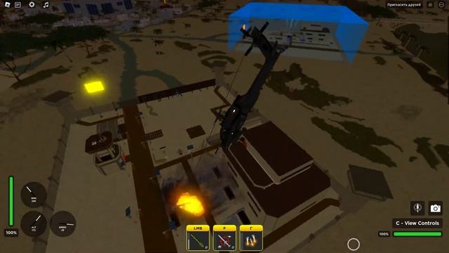 ИГРАЮ В ВОЙНА МАГНАТ ( Roblox ) смотреть онлайн