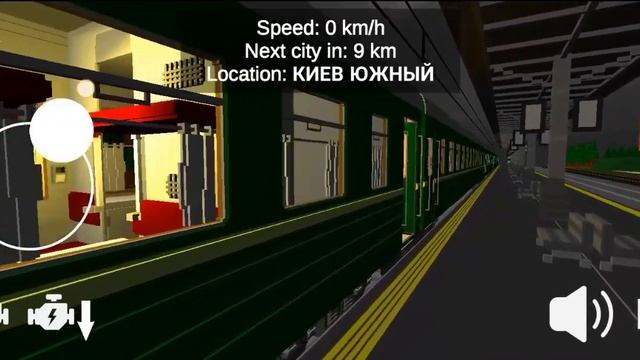 Еду в Хабаровск (1 часть) (начало) смотреть онлайн