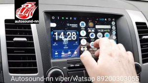 Штатная Магнитола DS Citroen C-CROSSER (Rockford)8"(2006+)android 7.1 4 ядра(2/16)