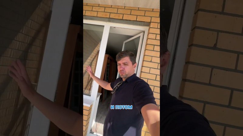 Уборка после ремонта квартиры и 16 метровая лоджия #клининг #пермьНужна уборка? +7(342)2484859