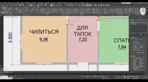 Моделирование дома (Урок 3d max low poly) Часть 1