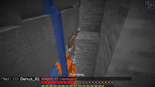 Доделываем ферму трезубцев и веселимся! смотреть онлайн