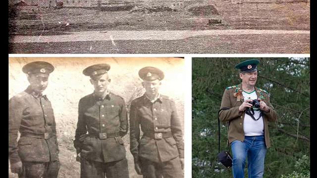 Пограничная застава Арпа и Нарынский пограничный отряд смотреть онлайн