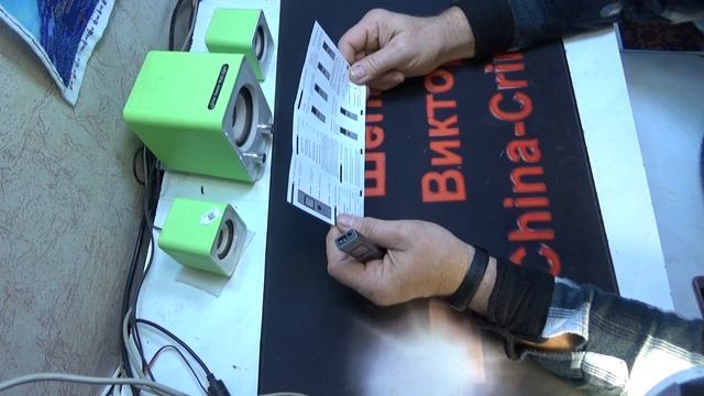 ATuMan LS 1S перезаряжаемый дальномер