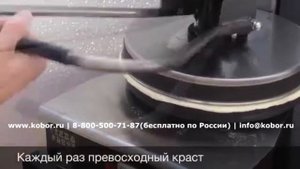 Пресс для пиццы и тортильи Grill Master Ф2ПЦЭ | Видео от Кобор